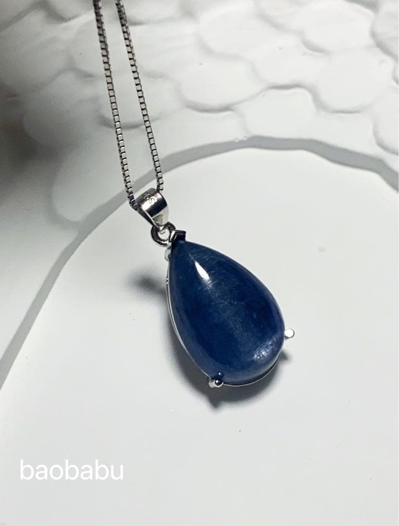 SV925 カイヤナイト　パワーストーン　開運　雫　ドロップ　涙型　ペンダント