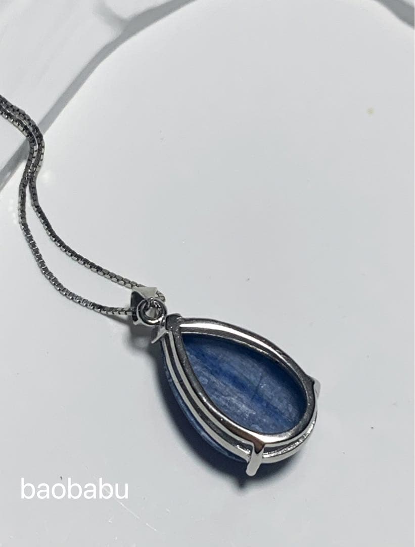 SV925 カイヤナイト　パワーストーン　開運　雫　ドロップ　涙型　ペンダント