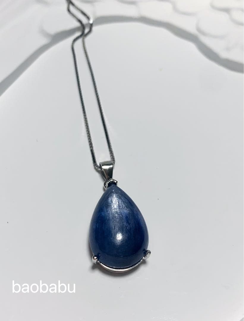 SV925 カイヤナイト　パワーストーン　開運　雫　ドロップ　涙型　ペンダント