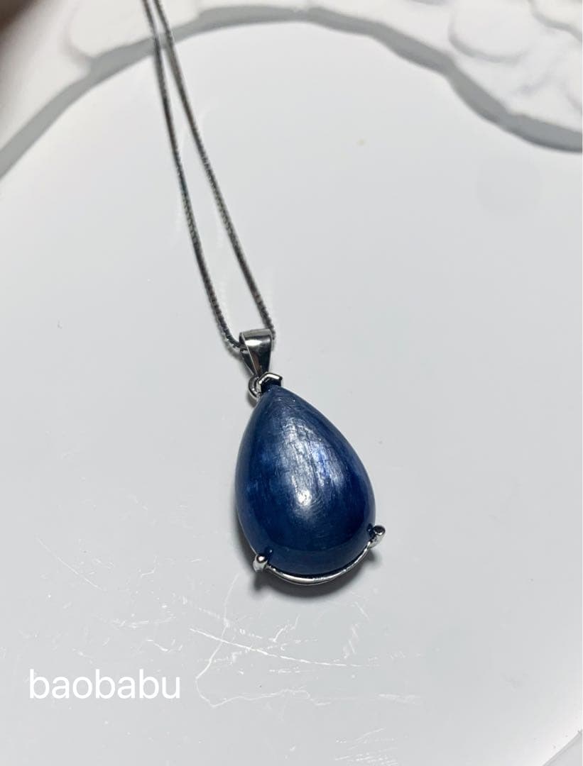 SV925 カイヤナイト　パワーストーン　開運　雫　ドロップ　涙型　ペンダント