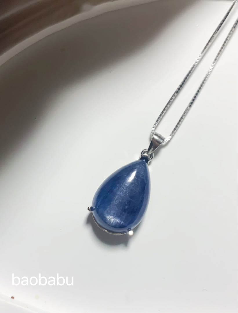 SV925 カイヤナイト　パワーストーン　開運　雫　ドロップ　涙型　ペンダント