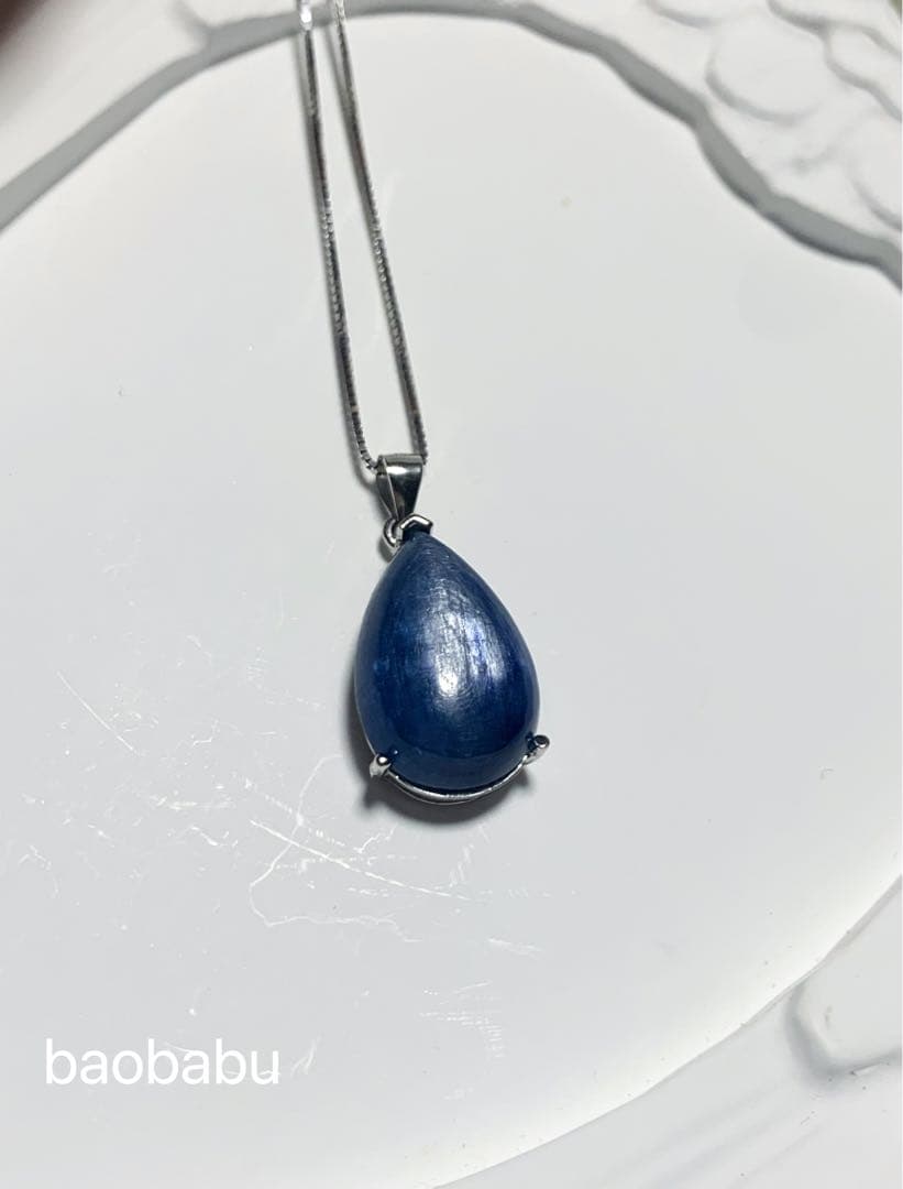 SV925 カイヤナイト　パワーストーン　開運　雫　ドロップ　涙型　ペンダント