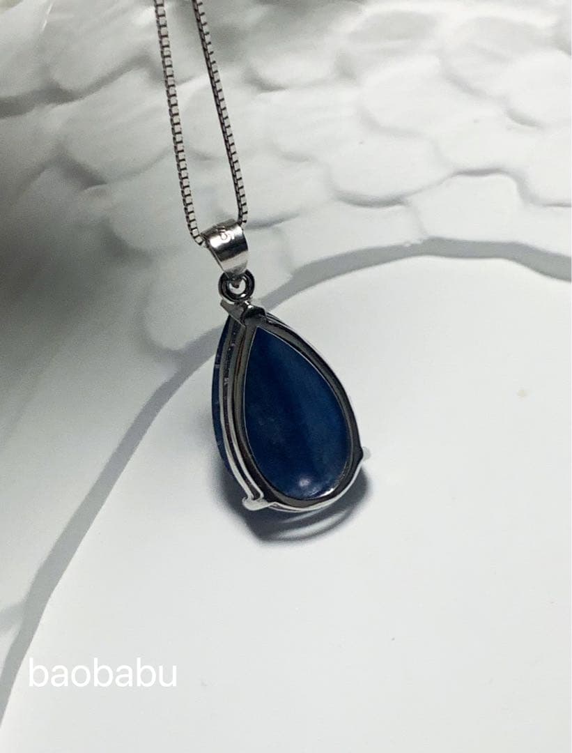 SV925 カイヤナイト　パワーストーン　開運　雫　ドロップ　涙型　ペンダント