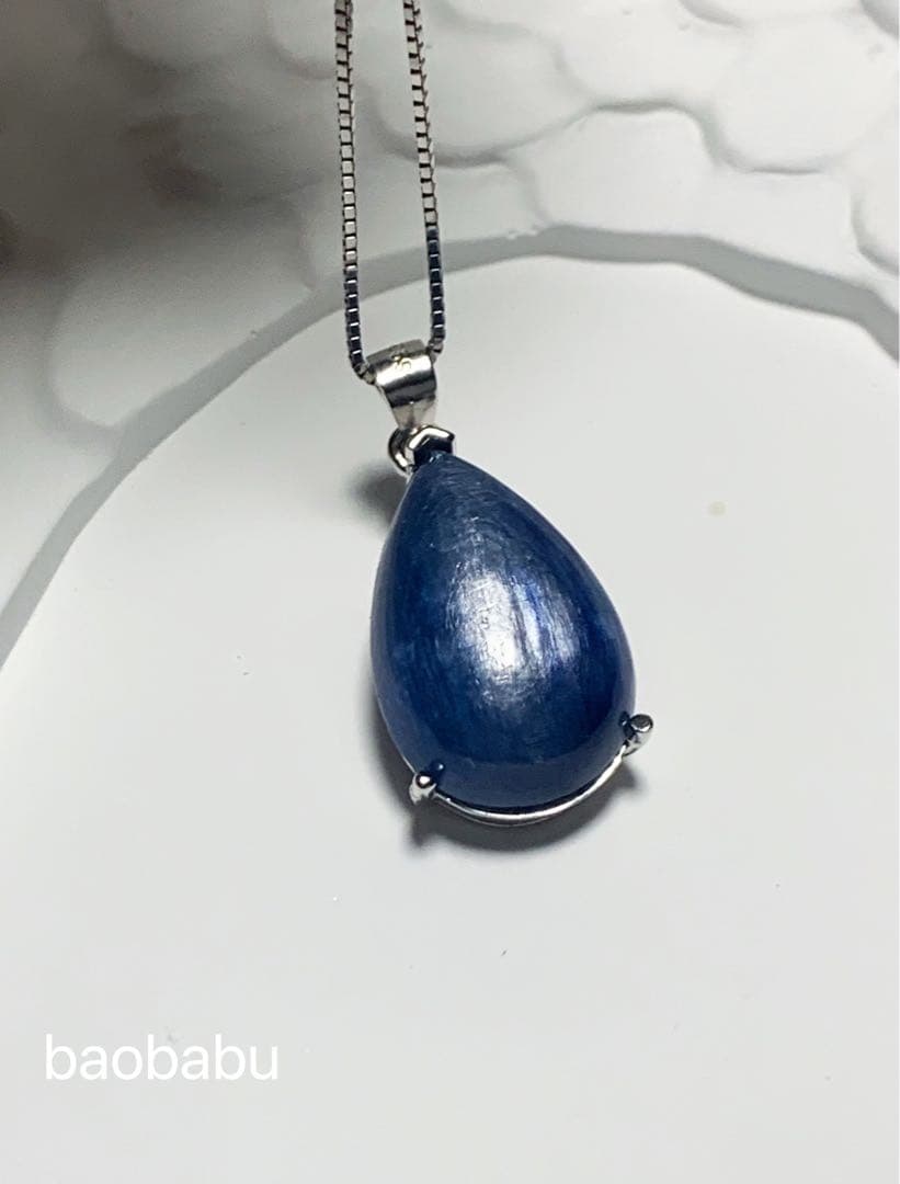 SV925 カイヤナイト　パワーストーン　開運　雫　ドロップ　涙型　ペンダント