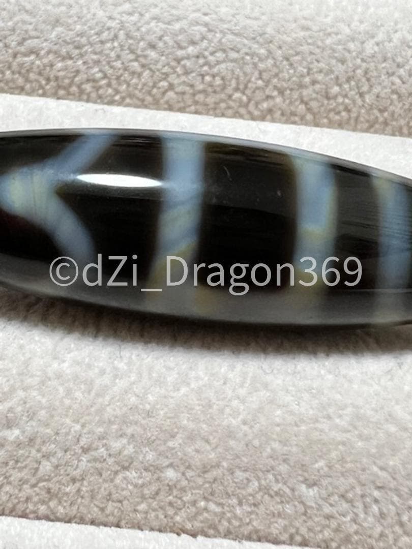 dZi beadsジービーズ 西蔵 高品質・朱砂有り！！ 至純 息増懐天珠