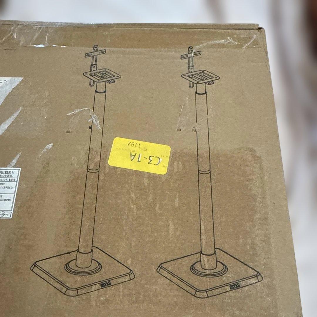美品　Eono　イオーノ　スピーカースタンド　スピーカーマウント　ポール型　希少