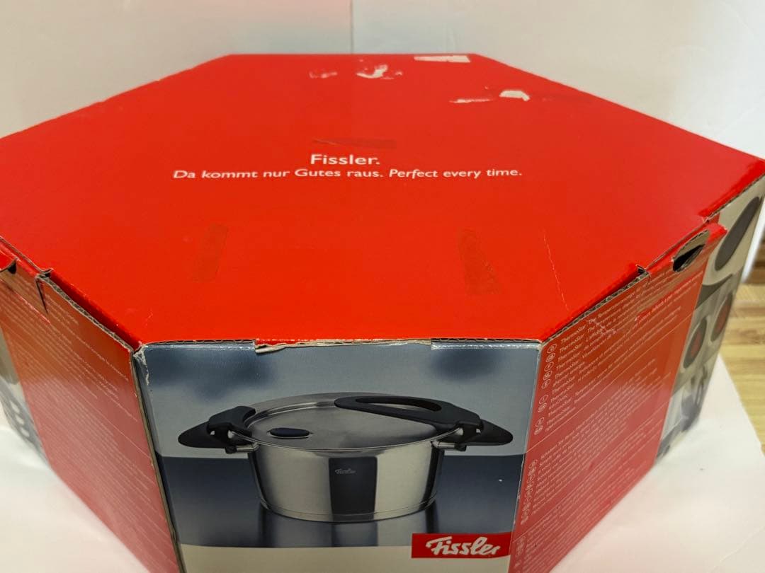 Fissler 両手鍋 20cm 3.2L 黒