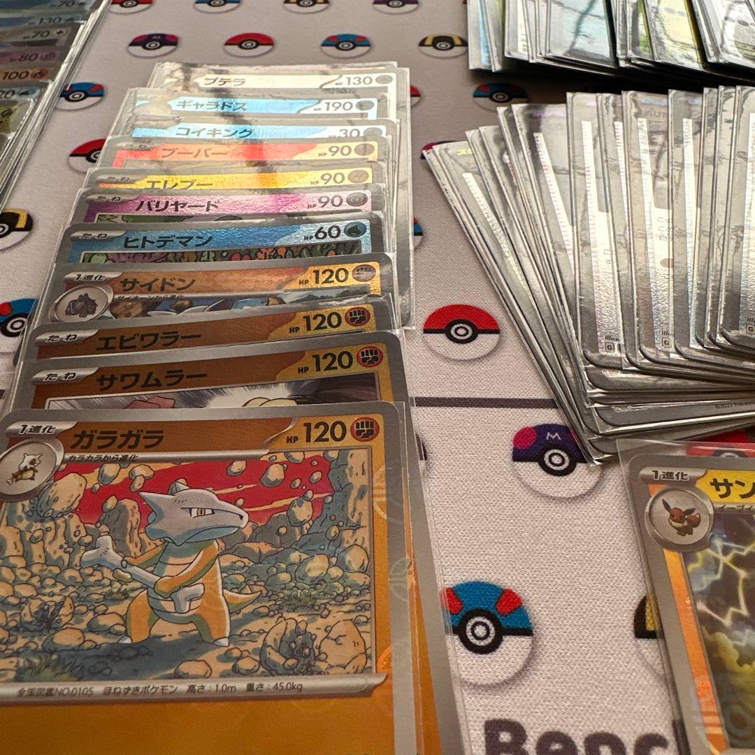 ポケカ 151 モンボ柄　まとめ売り ポケモン51種類+38枚+マスボ2枚