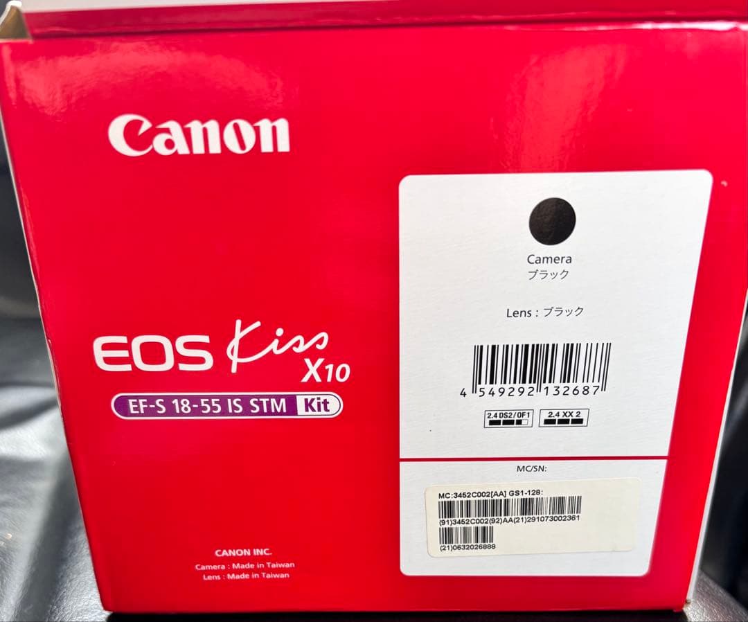 Canon EOS Kiss X10 本体 ダブルズームキット