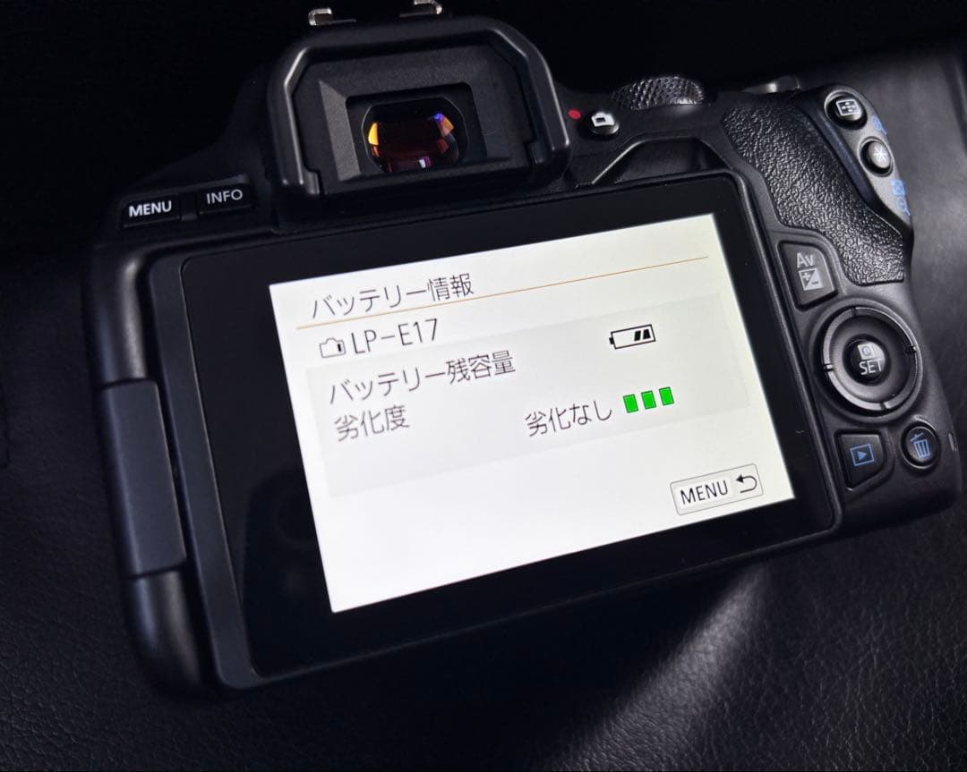 Canon EOS Kiss X10 本体 ダブルズームキット