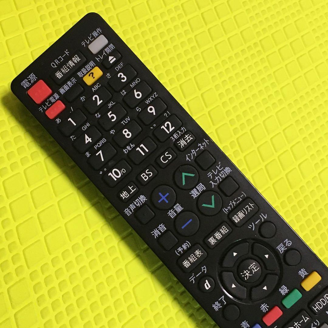 2番組同時録画◆シャープBD-NW520◆純正リモコン◆約500時間録画