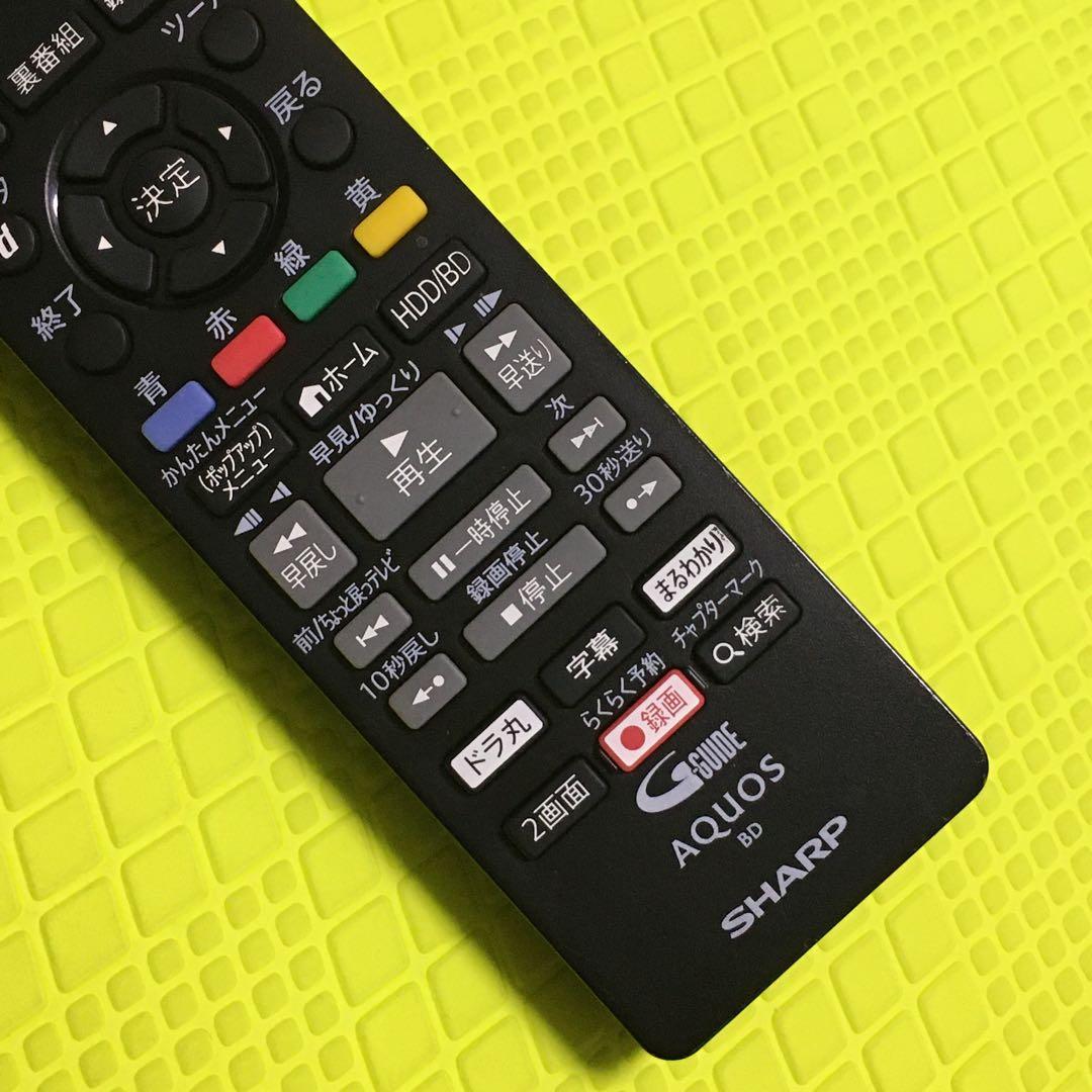 2番組同時録画◆シャープBD-NW520◆純正リモコン◆約500時間録画