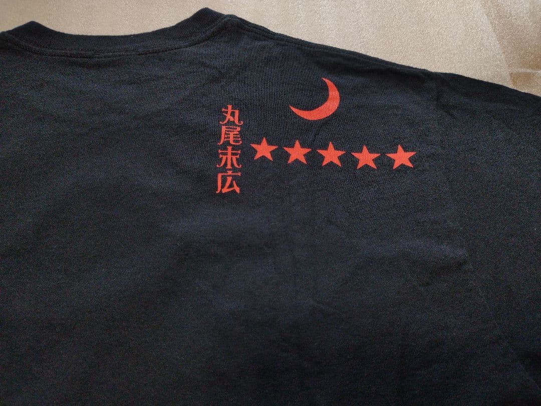 丸尾末広 月的愛人 Tシャツ サイズ M