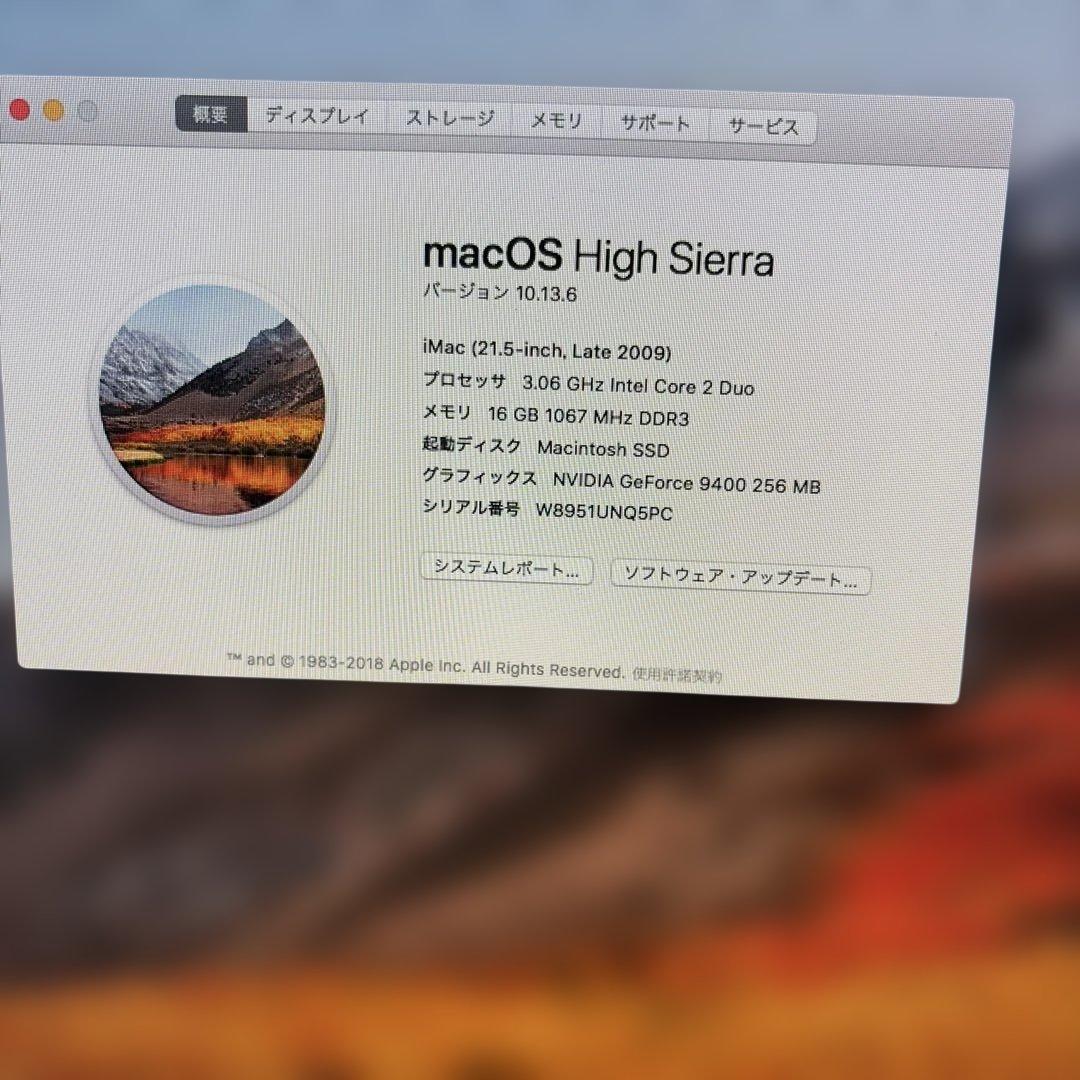 IMac 2009 late SSD 512G,HDD500G 付属品有