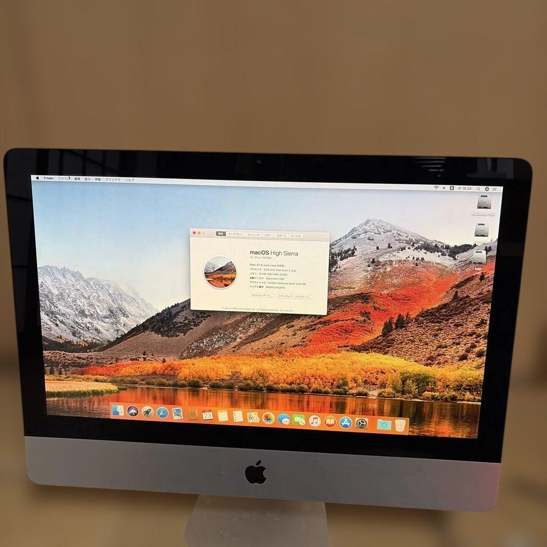 IMac 2009 late SSD 512G,HDD500G 付属品有