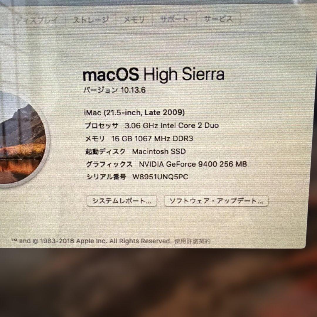 IMac 2009 late SSD 512G,HDD500G 付属品有