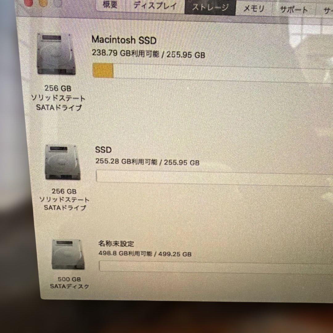 IMac 2009 late SSD 512G,HDD500G 付属品有