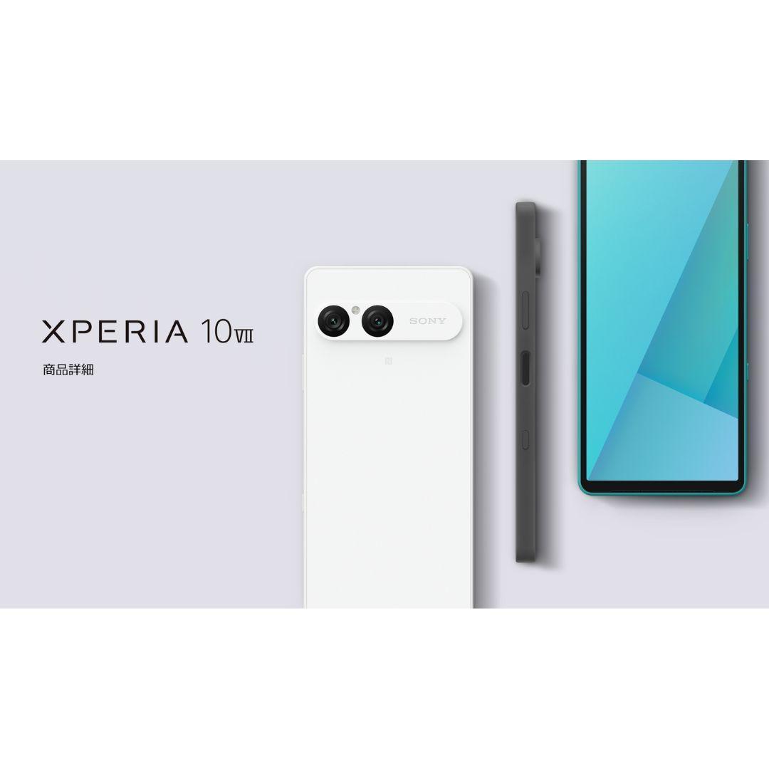 【SIMフリー版】Xperia 10 VII ホワイト 128GB【新品未開封】