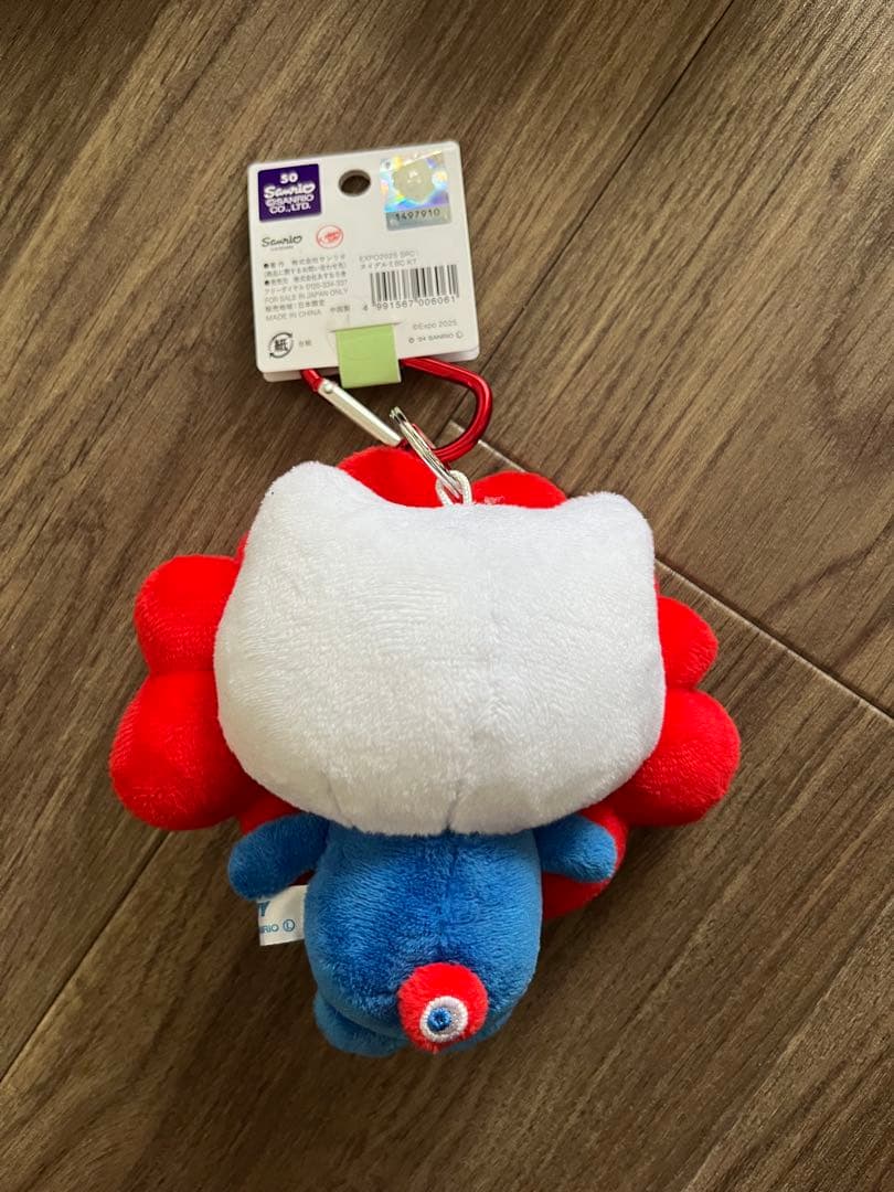 大阪・関西万博 カラビナ付きミャクミャクなりきりぬいぐるみBC 7種コンプリート