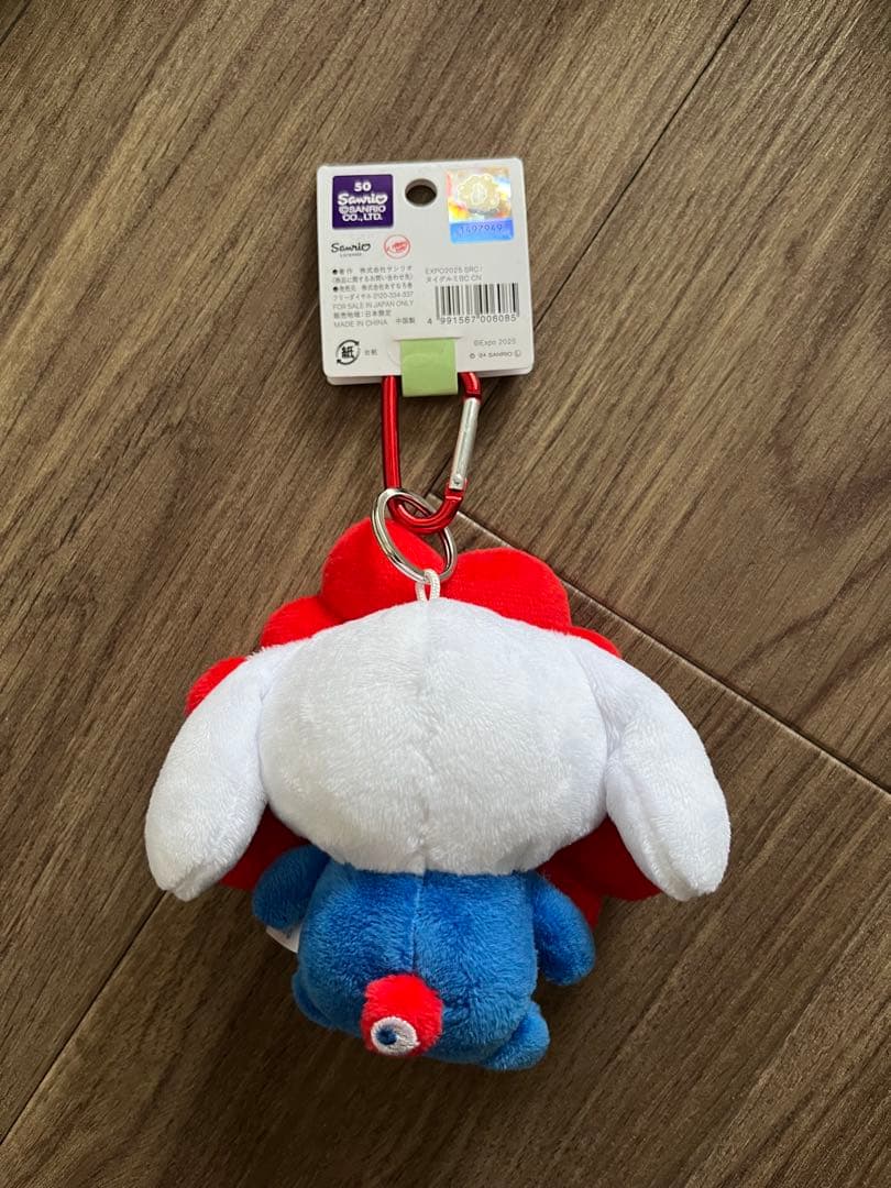 大阪・関西万博 カラビナ付きミャクミャクなりきりぬいぐるみBC 7種コンプリート