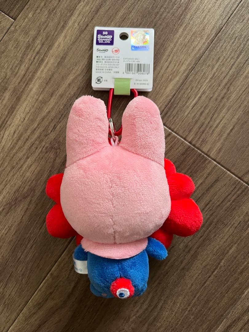 大阪・関西万博 カラビナ付きミャクミャクなりきりぬいぐるみBC 7種コンプリート