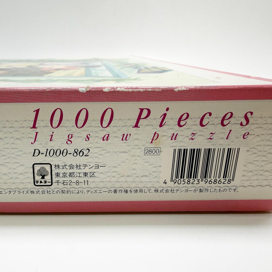 レトロ ミッキー ミニー バラの香りに包まれて 1000ピース ジグソーパズル