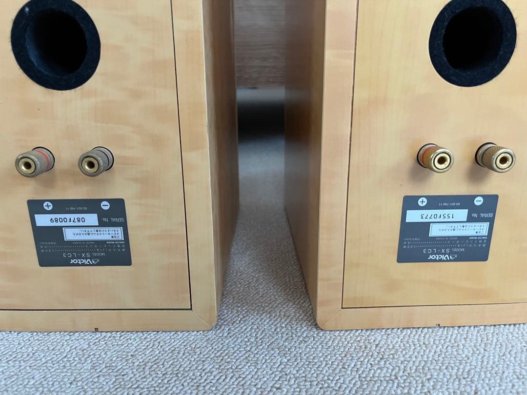 Victor ビクター　SX-LC3