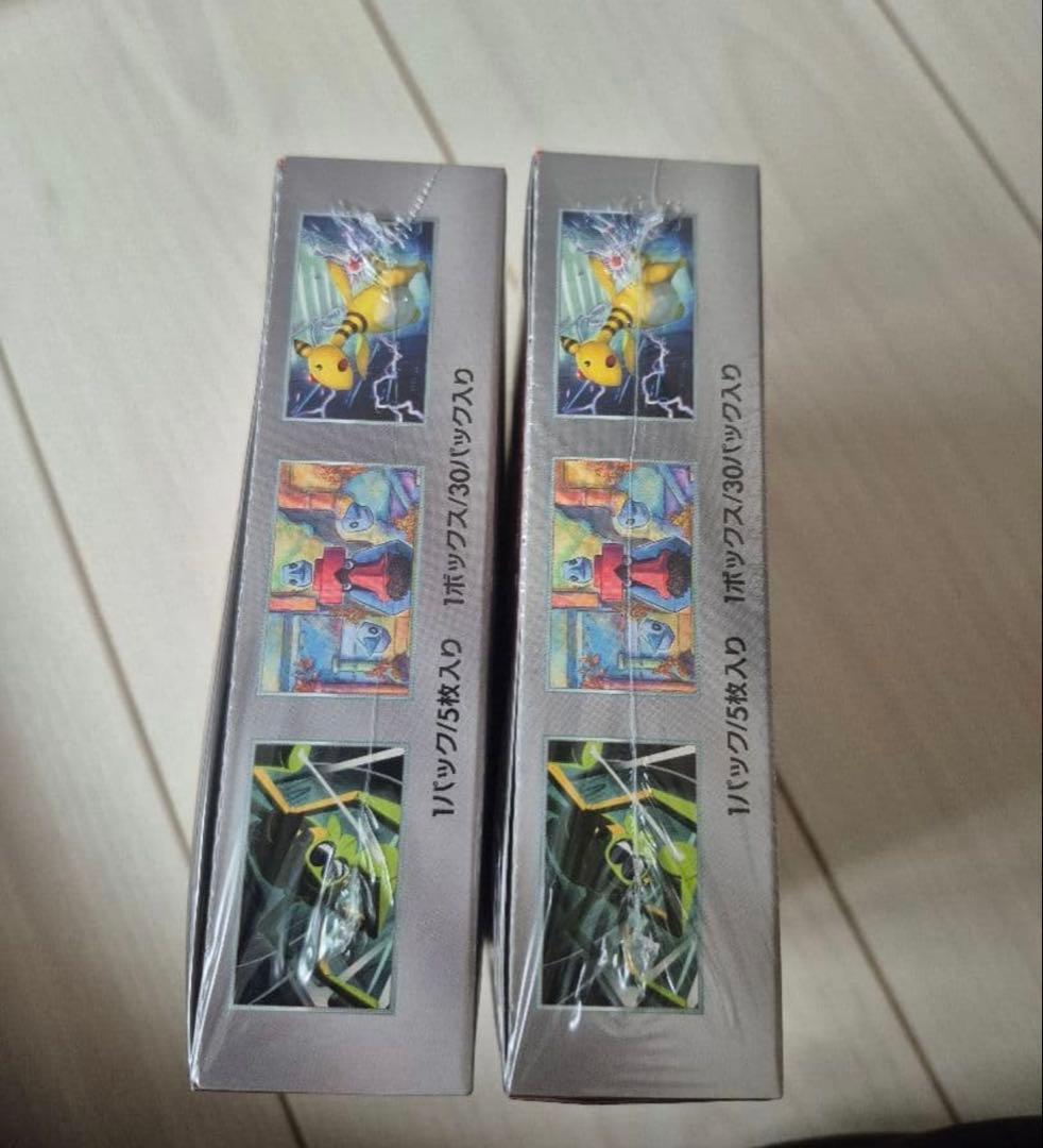 ロケット団の栄光【2box】シュリンク付き