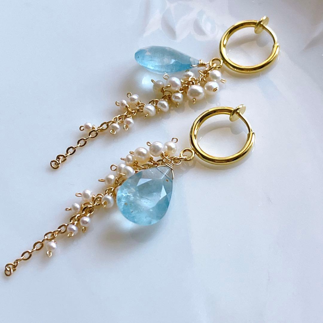 ポメころび◆シンデレラアクアマリンイヤリング