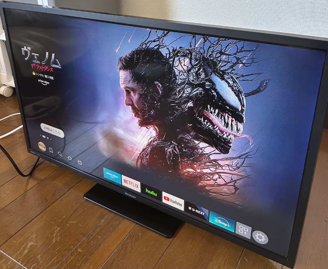 SHARP AQUOS 液晶テレビ 2T-C32DE-B 32型　2021年製