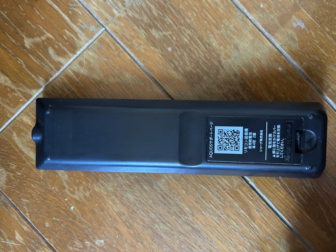 SHARP AQUOS 液晶テレビ 2T-C32DE-B 32型　2021年製