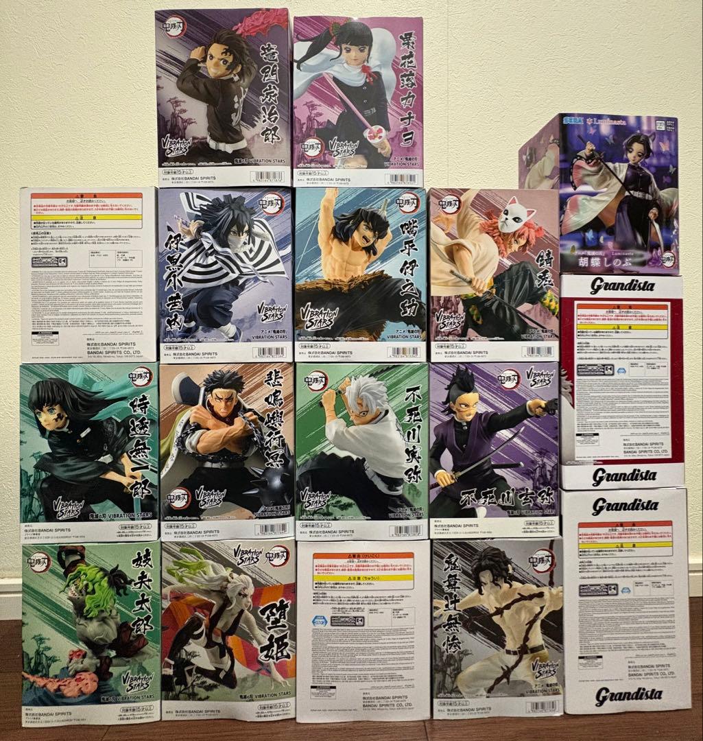 【新品】鬼滅の刃 フィギュア17体セット