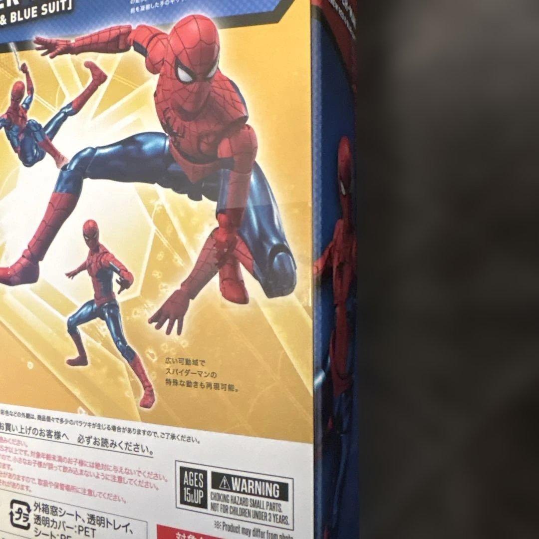 S.H.Figuarts スパイダーマン ニューレッド&ブルースーツ