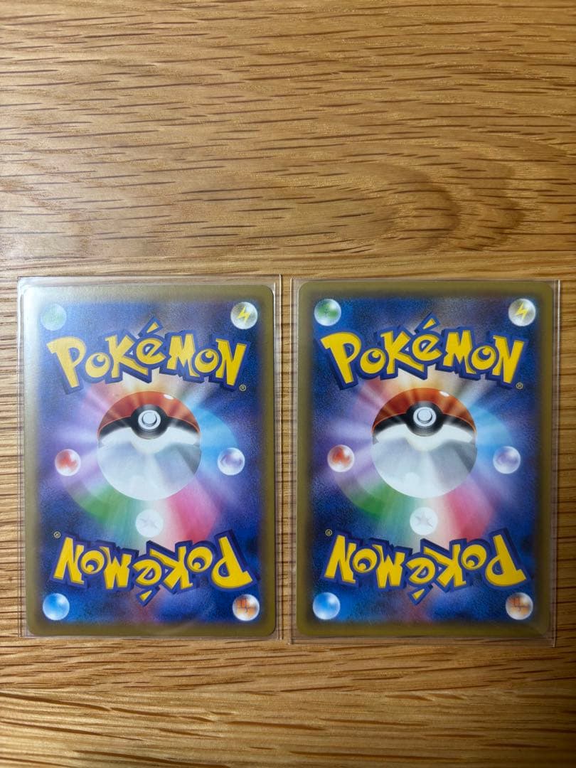 tag team まとめ売り(18枚)