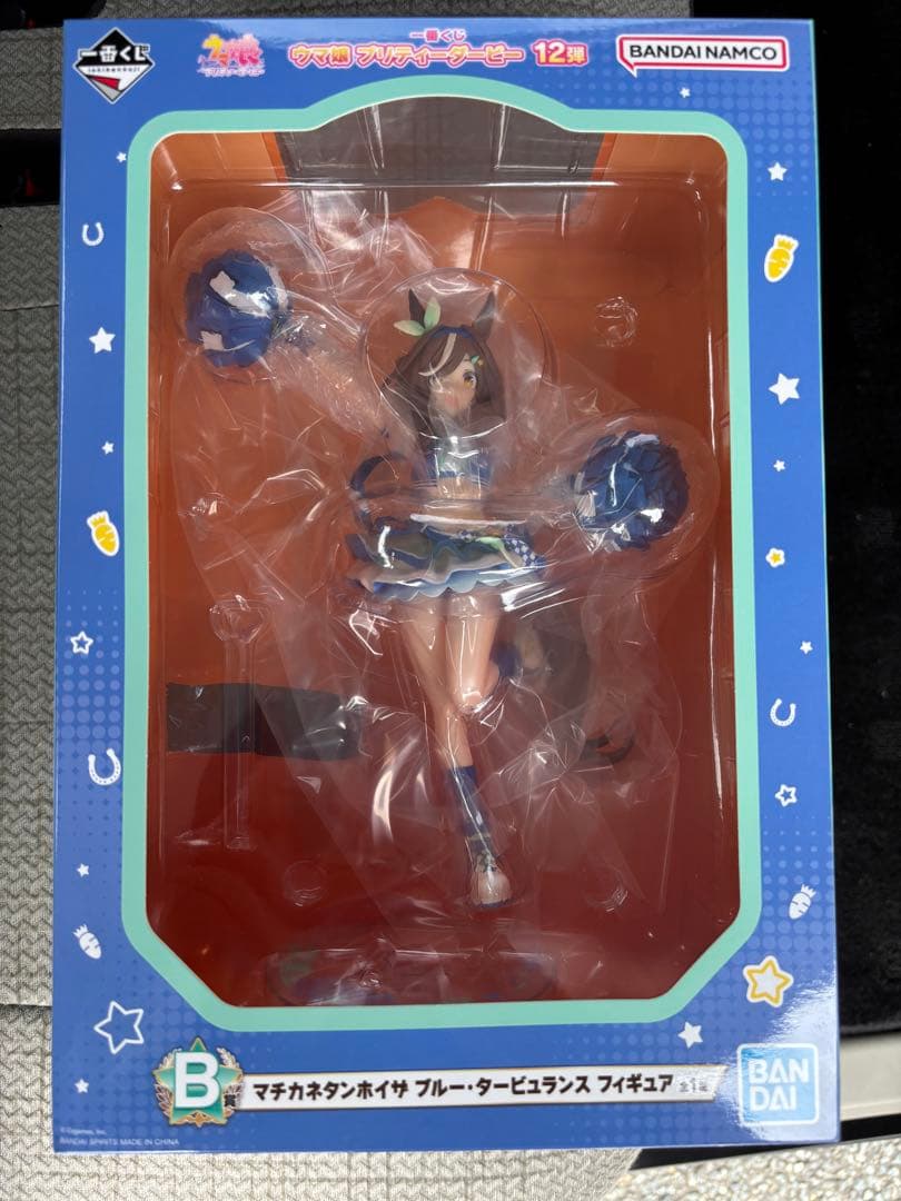 一番くじ　ウマ娘　B賞　マチカネタンホイザ フィギュア　E賞おまけ付き