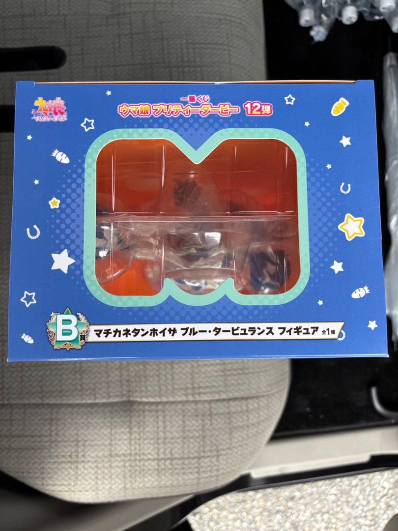 一番くじ　ウマ娘　B賞　マチカネタンホイザ フィギュア　E賞おまけ付き