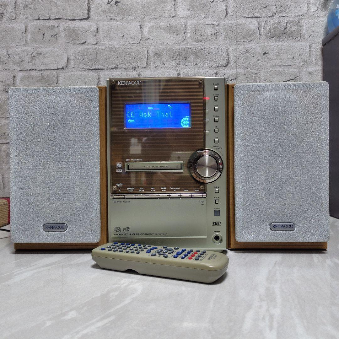 【ジャンク扱い】KENWOOD RXD-SLD3MD ケンウッド ミニコンポ