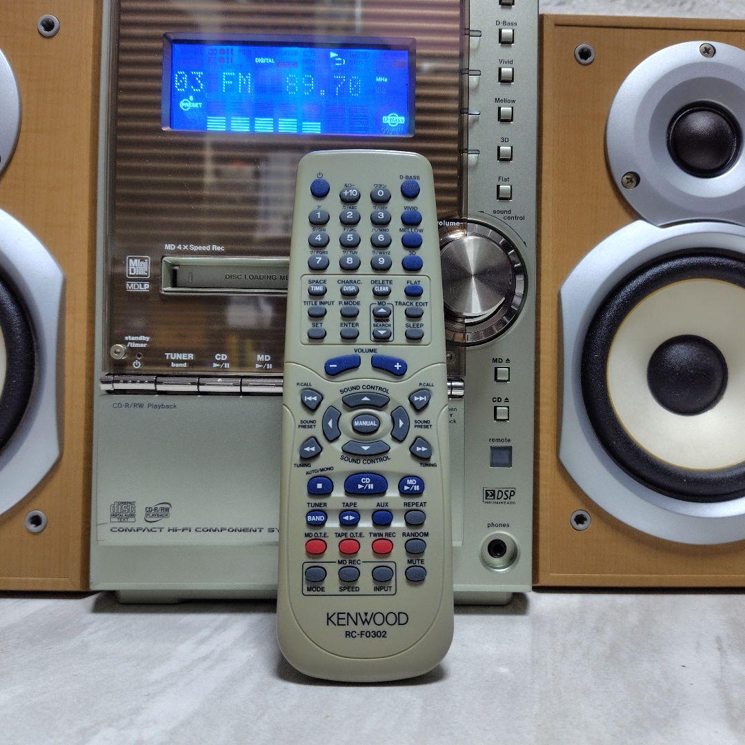 【ジャンク扱い】KENWOOD RXD-SLD3MD ケンウッド ミニコンポ