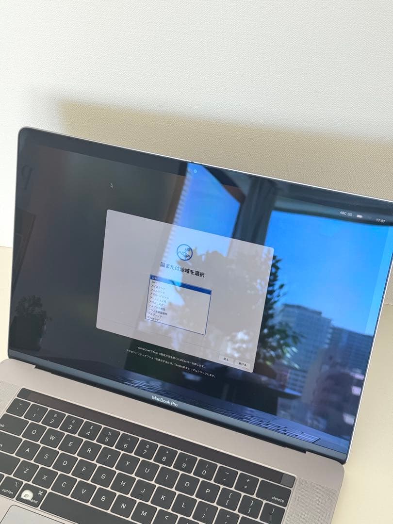 MacBook Pro 2018 15インチ A1990 i9 32GB