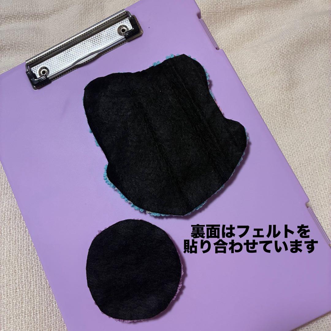 【ハンドメイド】スマイル　パンチニードル　ミニラグ　アクセサリートレイ