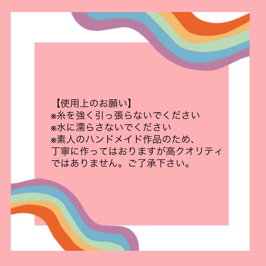 【ハンドメイド】スマイル　パンチニードル　ミニラグ　アクセサリートレイ