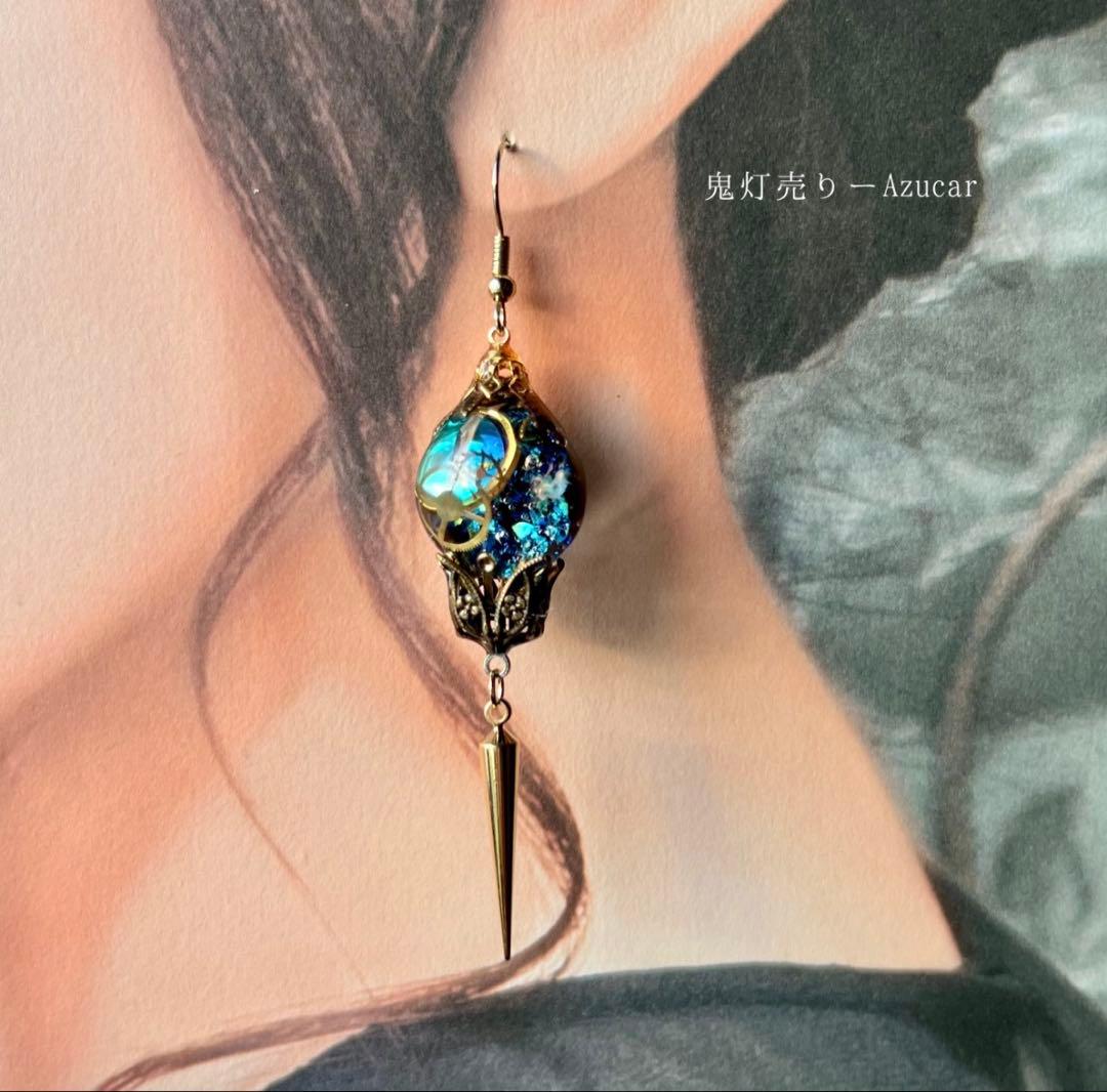 月の満ち欠けを映す 夜空ランタンアクセサリー／ルナフラッシュ・魔法石紋章モチーフ