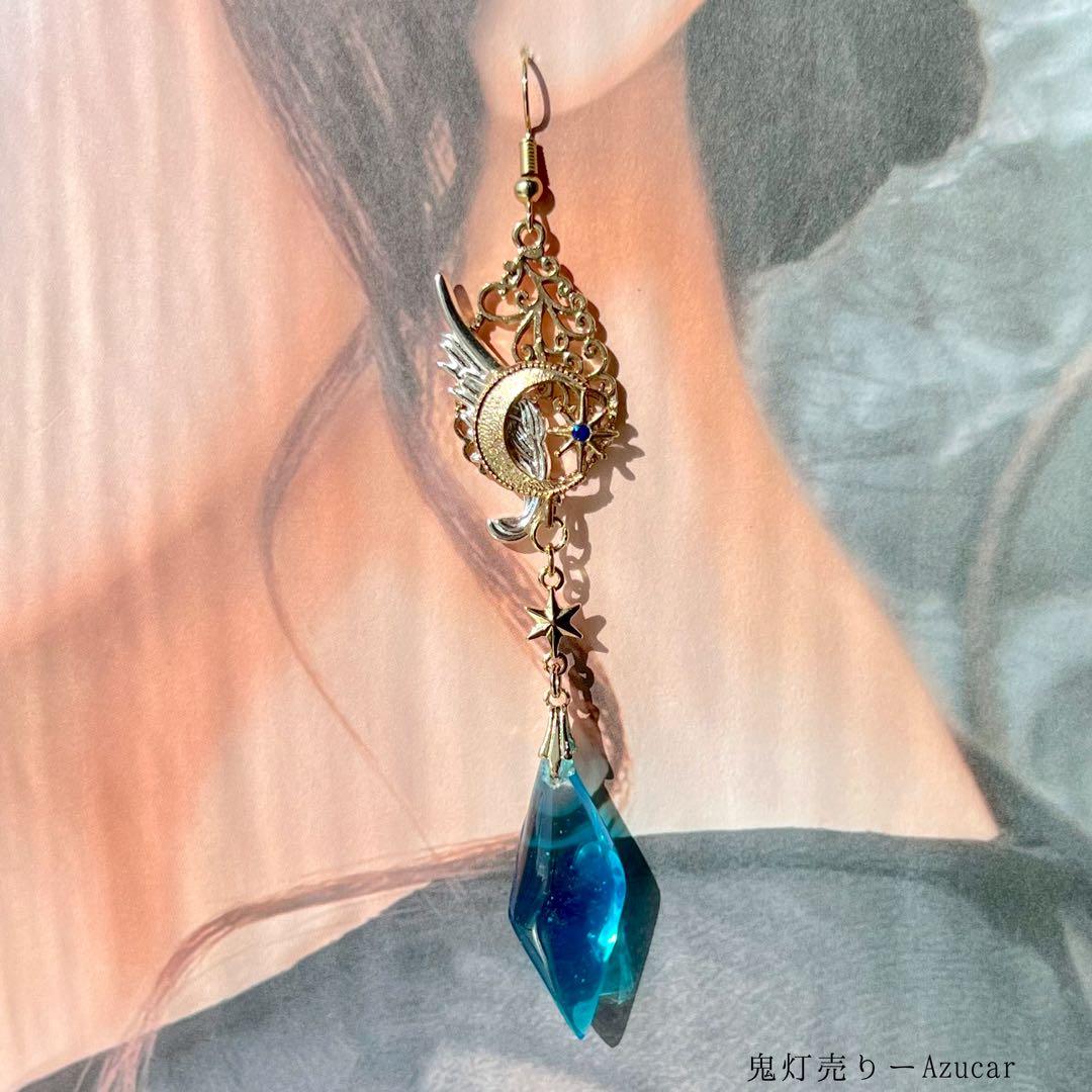 月の満ち欠けを映す 夜空ランタンアクセサリー／ルナフラッシュ・魔法石紋章モチーフ