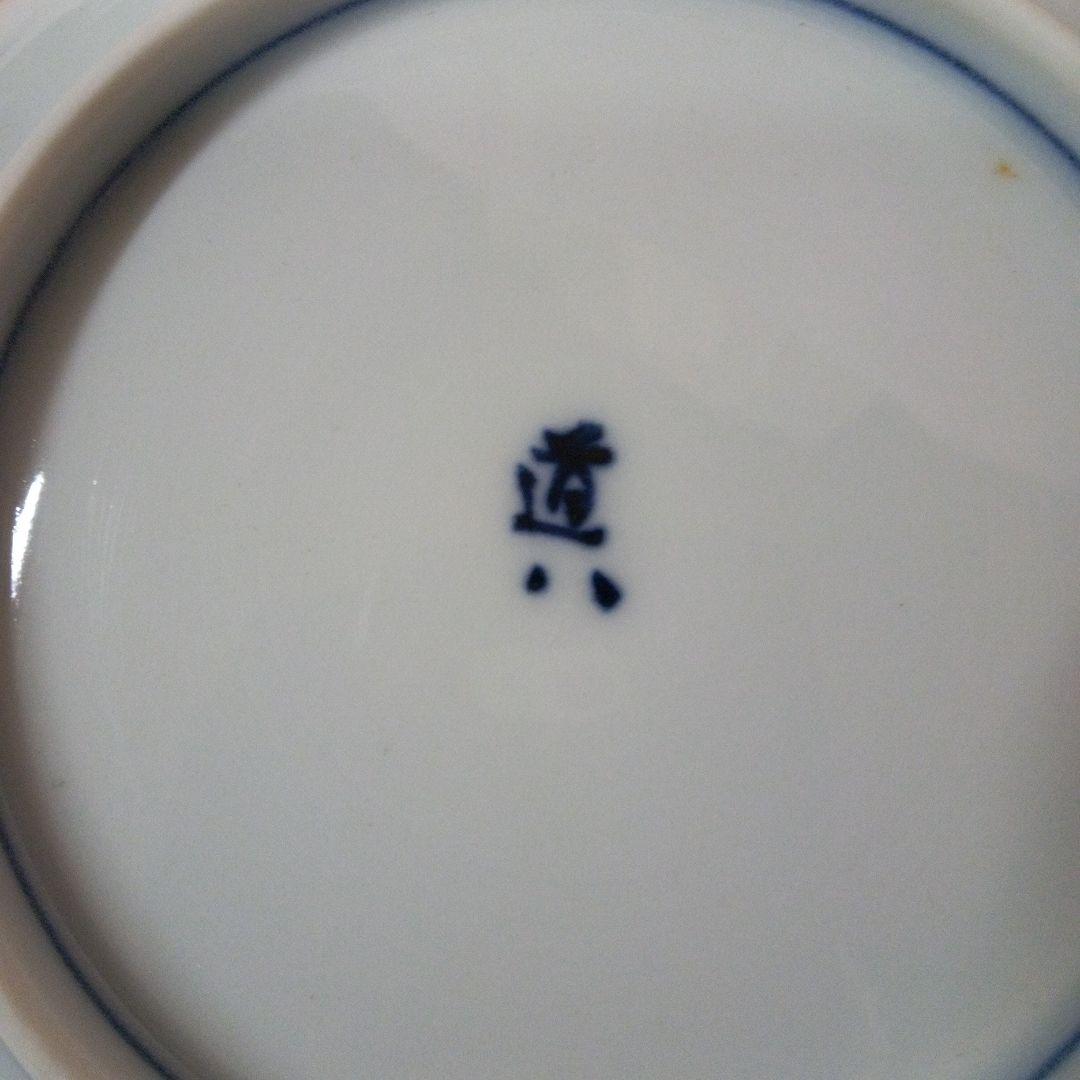 道八　古美術　骨董品　染付