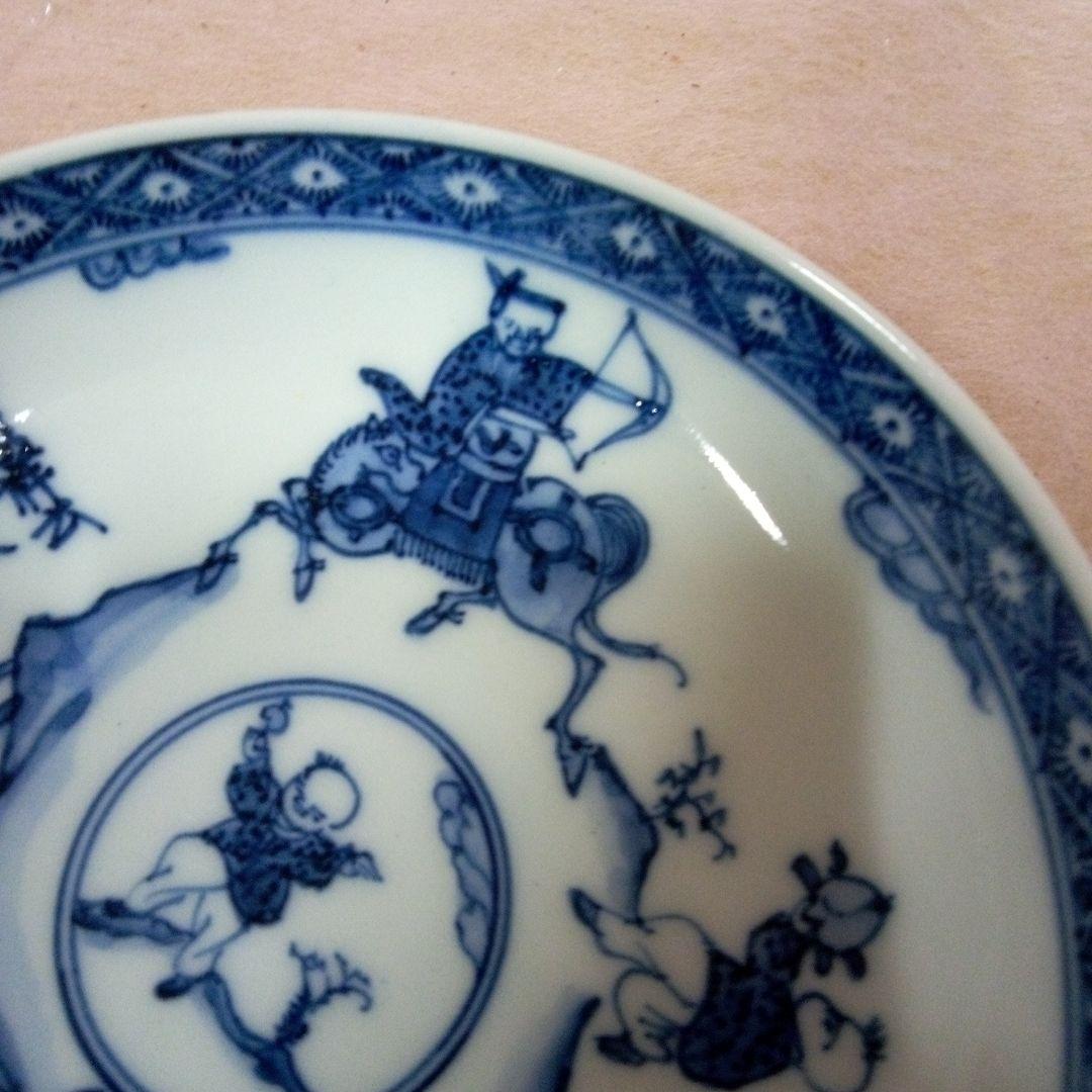 道八　古美術　骨董品　染付