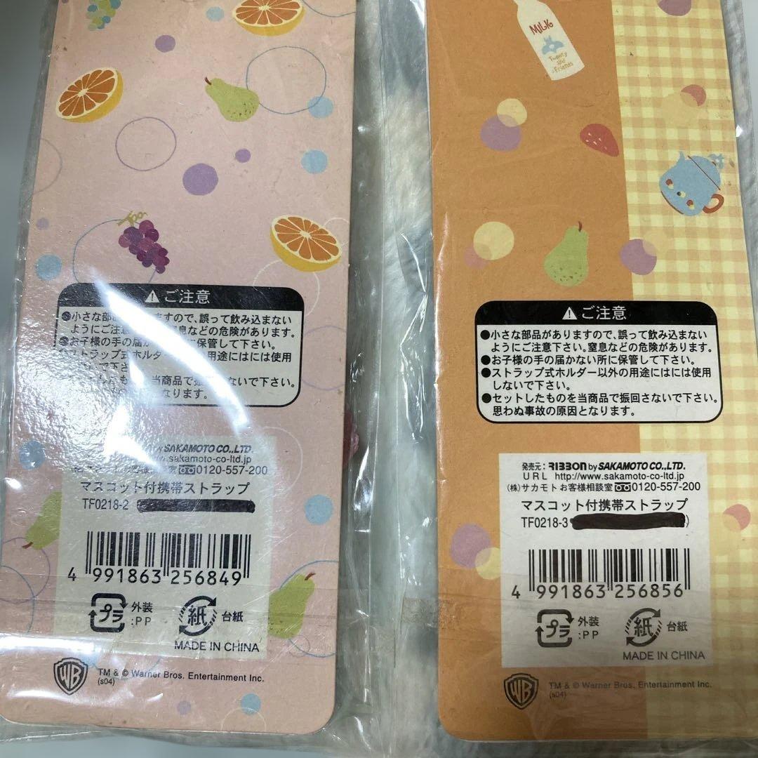 【年代物】Tweety ストラップ 2点セット