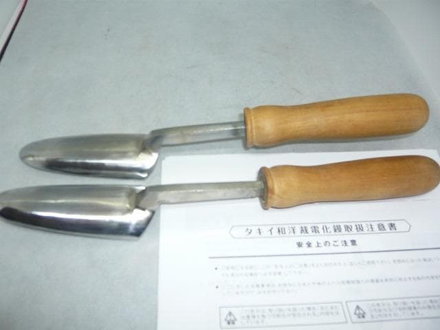 ハタミシン 和裁電化鏝　和裁こて 　和裁コテ　　鏝２本付