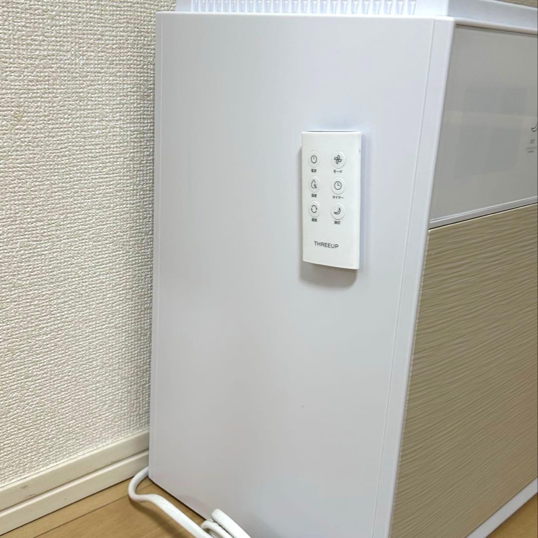 おしゃれ加湿器 THREEUP ハイブリッド加湿器 加湿器 気化式
