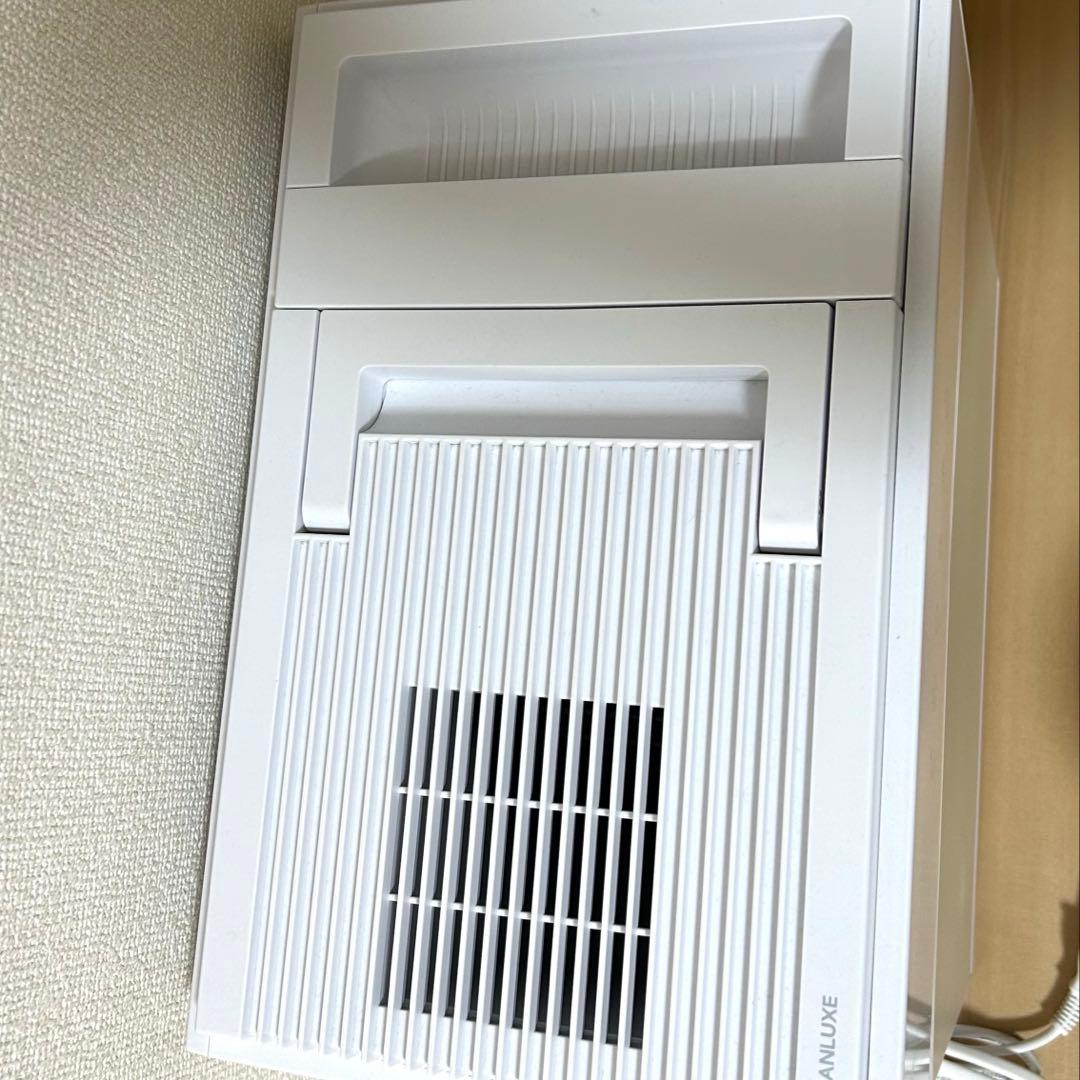 おしゃれ加湿器 THREEUP ハイブリッド加湿器 加湿器 気化式