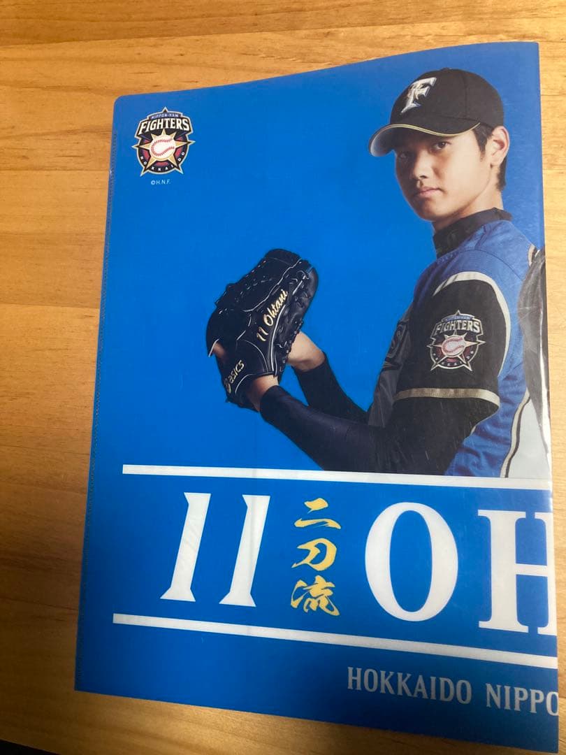大谷翔平　初登板観戦証明書　クリアファイル